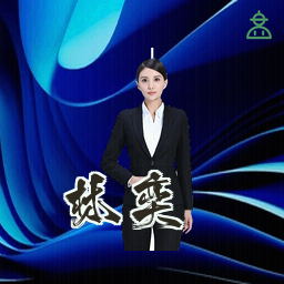 林奕